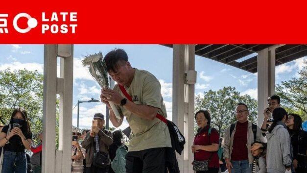 晚点LatePost｜香港宏福苑大火熄灭后的 24 小时：哭声很轻，守着废墟的人没有走