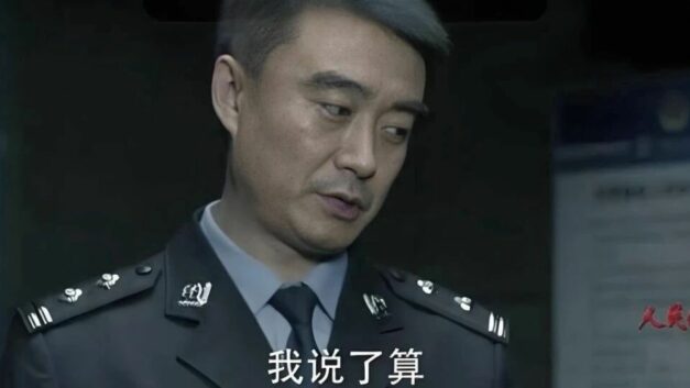 竹不倒｜多给他们一点时间，编个好点的理由！