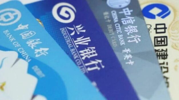 黑噪音｜反诈，正在被滥用扩大化