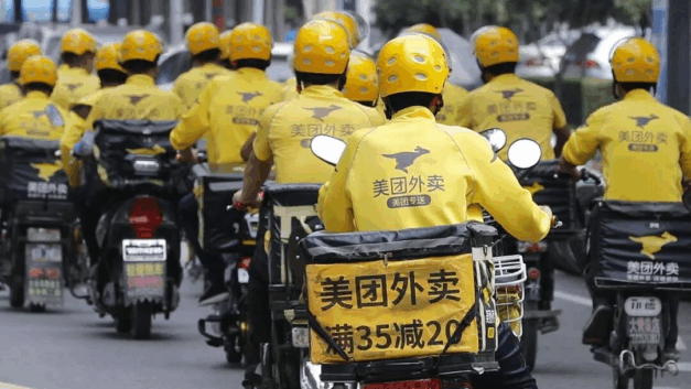 常识和洞见｜骑手的社保问题，终于解决了，但对骑手的“凝视”何时结束？