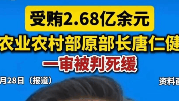 蜀都大道｜为什么你听到“农民可以拥有土地所有权”，就感到义愤填膺？