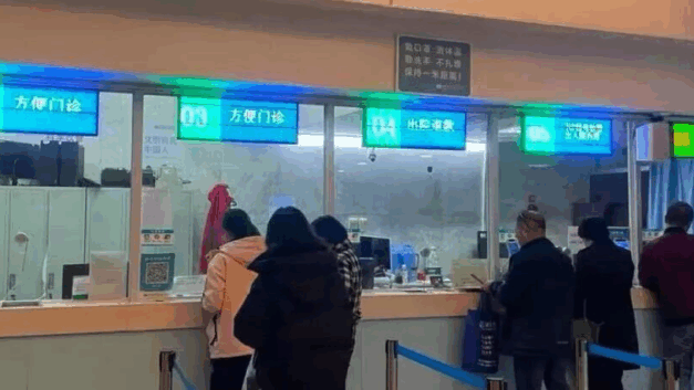 南方周末｜户口簿上要盖“精神病”章，有多动症患者取药难