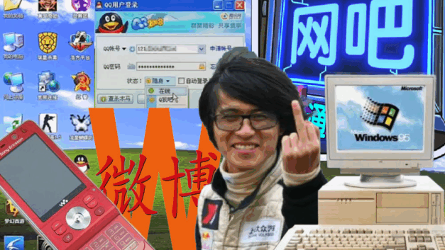 【404帖子】评论尸｜微博衰落到了什么程度呢？“What is On Weibo”要改名了