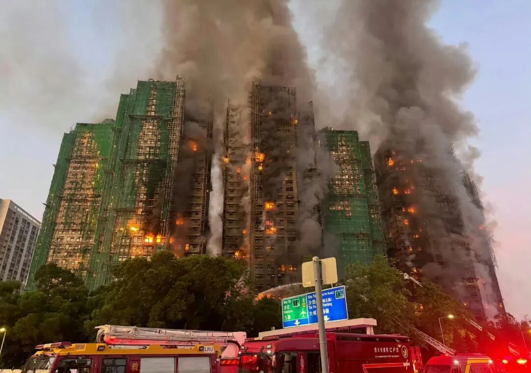 香港大埔火灾，或揭露了高层小区最大的危险