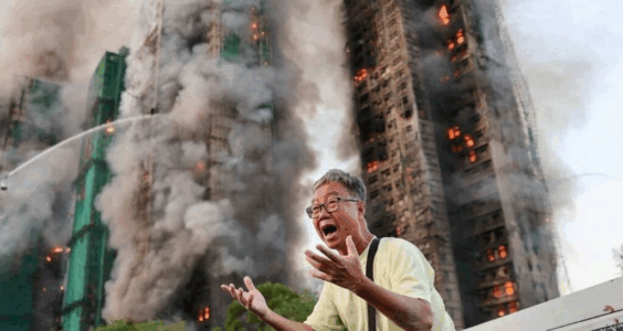 九龙塘右眼书迷｜香港大埔火灾55条人命的血泪教训和启示