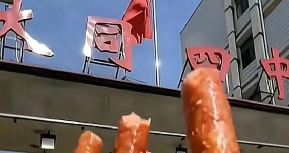 空瓶子｜买淀粉肠的学生，抢钥匙的校长，撒谎的通报