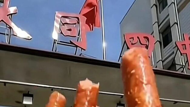 空瓶子｜买淀粉肠的学生，抢钥匙的校长，撒谎的通报