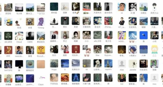 【404文库】情况比较复杂｜官员退群，博士进场