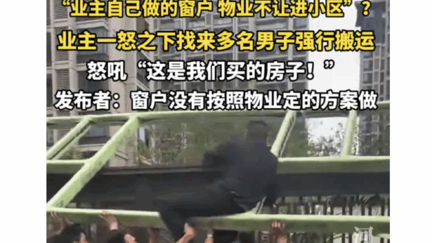 竹不倒｜一边鼓励一边破坏，是种很坏的“趋势”！