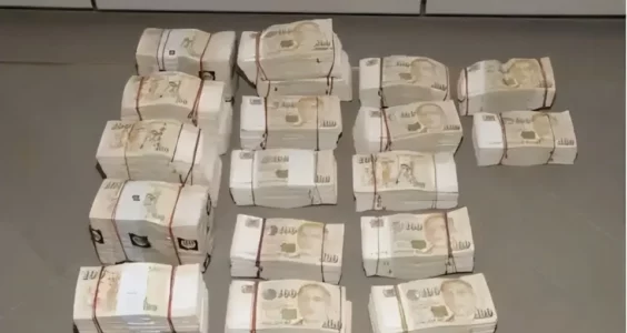 【404文库】木蹊说｜当列强对中国的“企业家”进行远洋捕捞