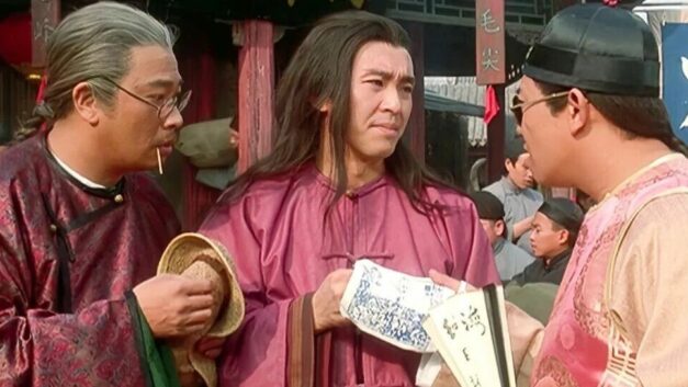 兽楼处丨古董局中局