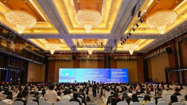 共益资本论｜CFF2025年会观察：当“被吸纳”成为常态