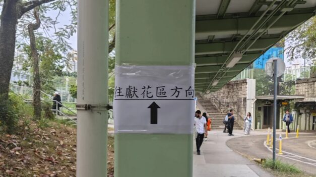 艾大荀｜大埔火灾：悼念，是我们需要学习的本能