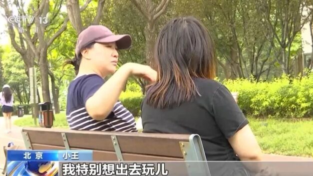 基本常识｜封存吸毒记录不是最好的解决方案，却是最简单的办法