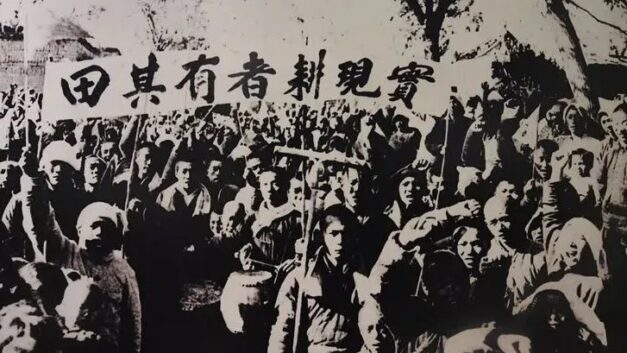 往事和随想｜驳“农民有地无需涨养老金”：是“农民有地”还是“地有农民”？