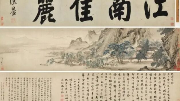 风声OPINION｜南博《江南春》事件九大疑问，当用公开透明重建信任