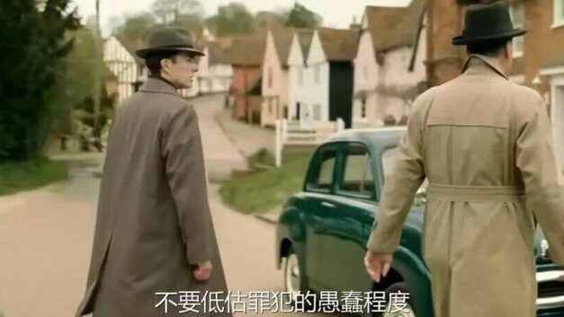 此地无言｜34个人的宿舍，好意思讨论“斩杀线”