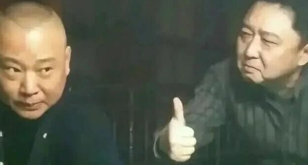 码头水鬼｜好家伙！郭德纲被约谈，以后还是看新闻联播得了！