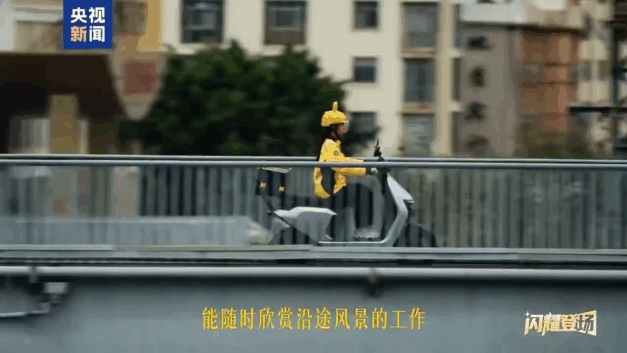 读宋史的赵大胖｜“何不看风景”还不如“何不食肉糜”，肉糜至少是想解决问题