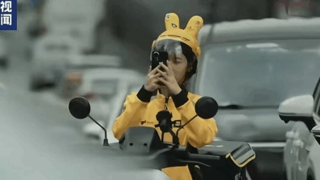 亮见｜送外卖真好，能随时欣赏沿途风景