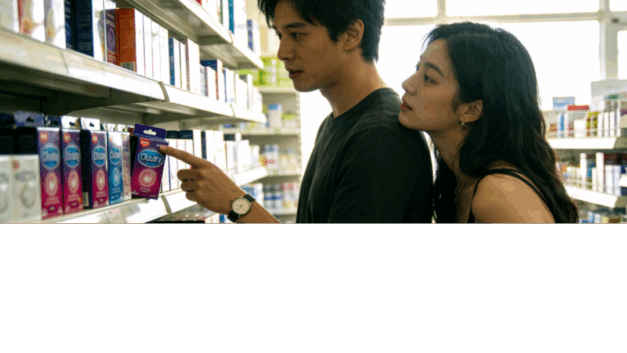 冰川思享号｜避孕套不再免税，其实很多人都不用了