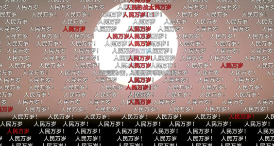 rickawsb｜被下架的b站《芳华》解说，隔代再现的历史伤痕