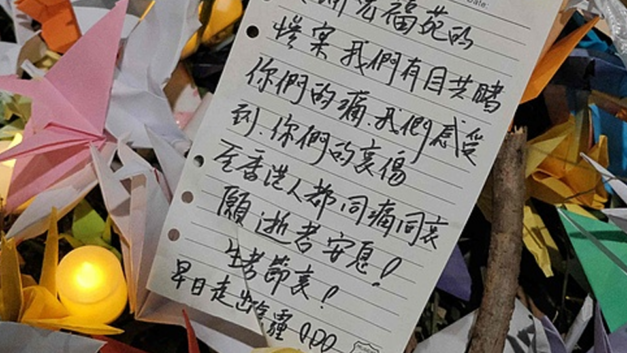 谷雨实验室｜香港宏福苑大火后，丧亲者和普通市民都需要疗伤