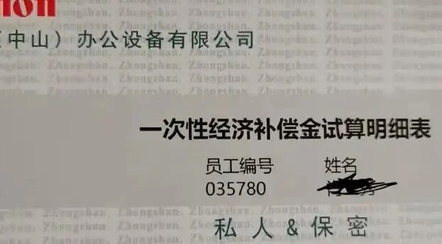 不正确｜佳能“恶意补偿”，就没法治它吗？