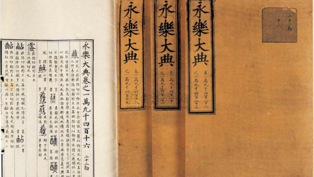 【CDT周报】第248期：当现实失语，历史就会被反复调用