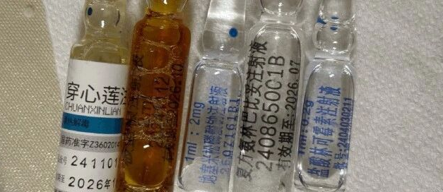 drpei｜看了医生开的这些药，相信你也会觉得AI是有意义的