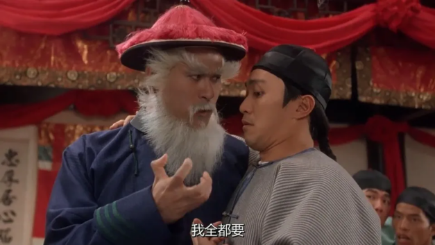 码头青年｜中国正在发生的变化，都写在财政公开数据里