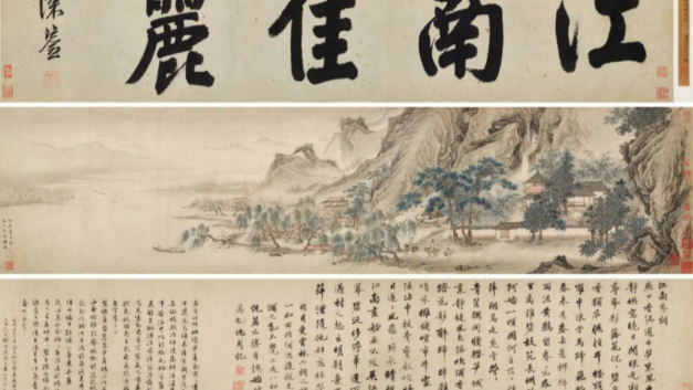 【CDT周报】第249期：南京博物院治愈了爱哭的你们