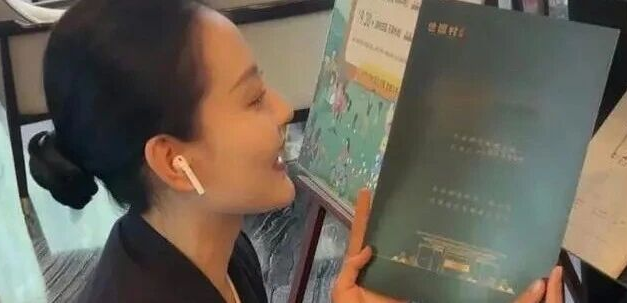 只给少数人看｜打完左脸打右脸——解读住建部9条