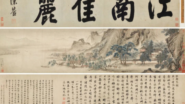 就叫熊太行也行｜南京博物院的事，一定要一分为二地看