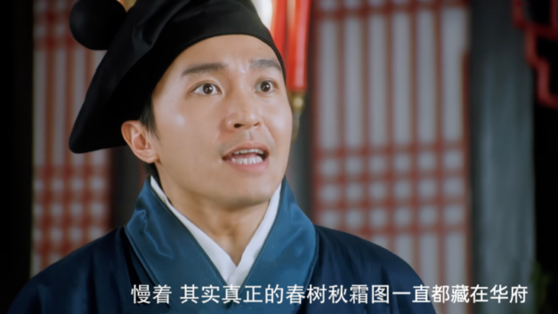 六神磊磊读金庸｜2025年是大家都赢的一年