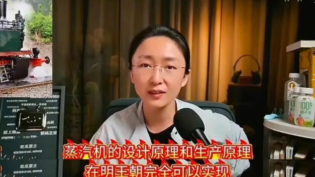 黑企鹅｜五百万粉丝都在吃人的席，字节跳动的算法也没辙