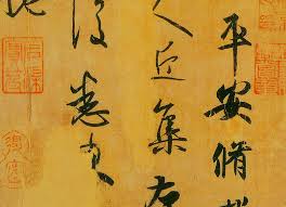 山河小岁月｜南博事件，不是孤例