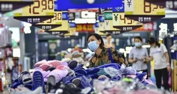 黑噪音｜内需不足，依然是中国经济最核心的问题