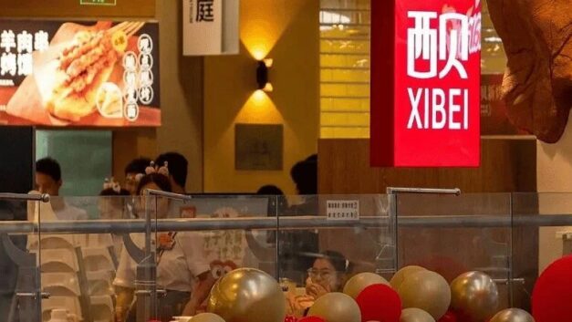 四环青年｜西贝关店再引预制菜争议，讨论不能止于舆论骂战