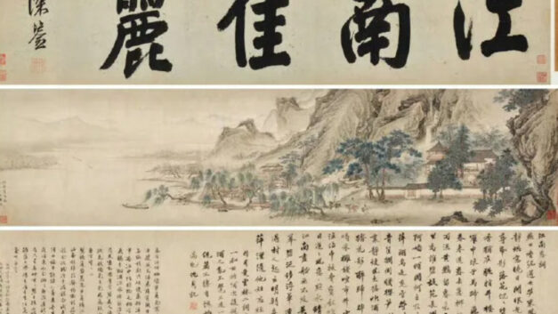 刘夙的科技世界｜我这一生大概注定只能碌碌无为