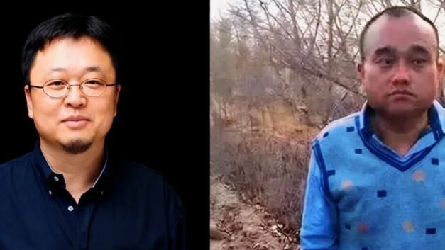 基本常识｜当年某某药酒真的抓了谭秦东