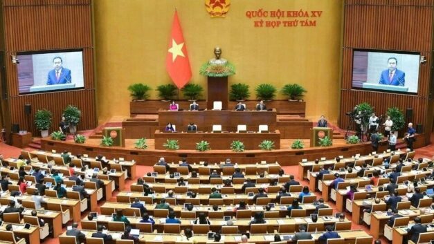 越南花花草草｜越南要强推财产申报制度