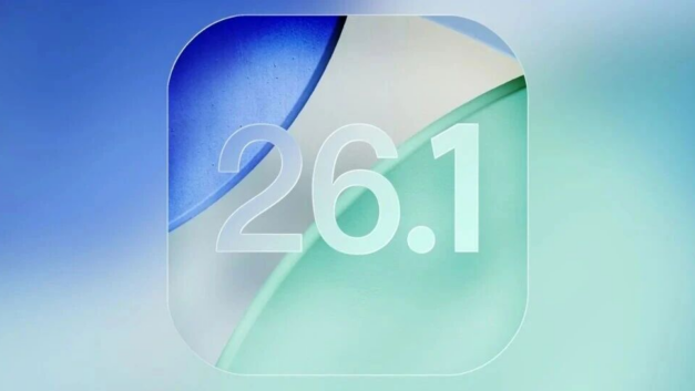 【异闻观止】盘古石取证｜iOS 26.1提权！盘古石取证专家服务率先支持