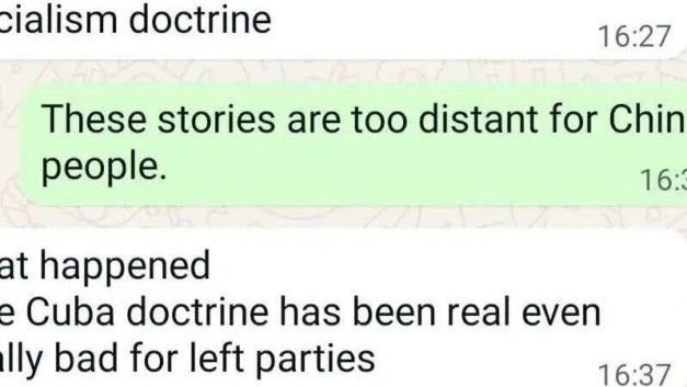 码头青年｜美国抓走马杜罗后，我采访了一个委内瑞拉朋友