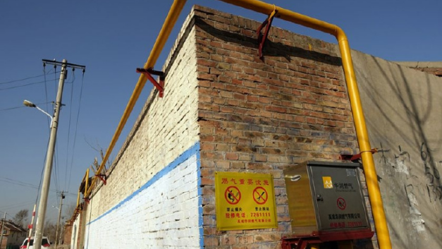 大象新闻｜河北“煤改气”之困：蓝天账要算，民生温度不能降