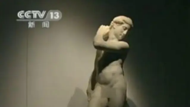 【CDT周报】第253期：前有“公驴戴套”，后有“贵妃穿衣”