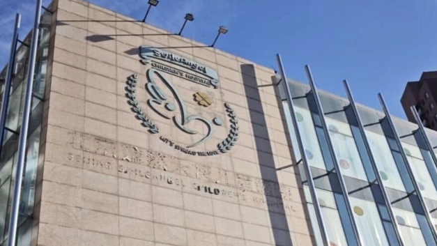 先知书店店长荐书｜从李亚鹏事件看慈善：没有商业的公益，注定走不远