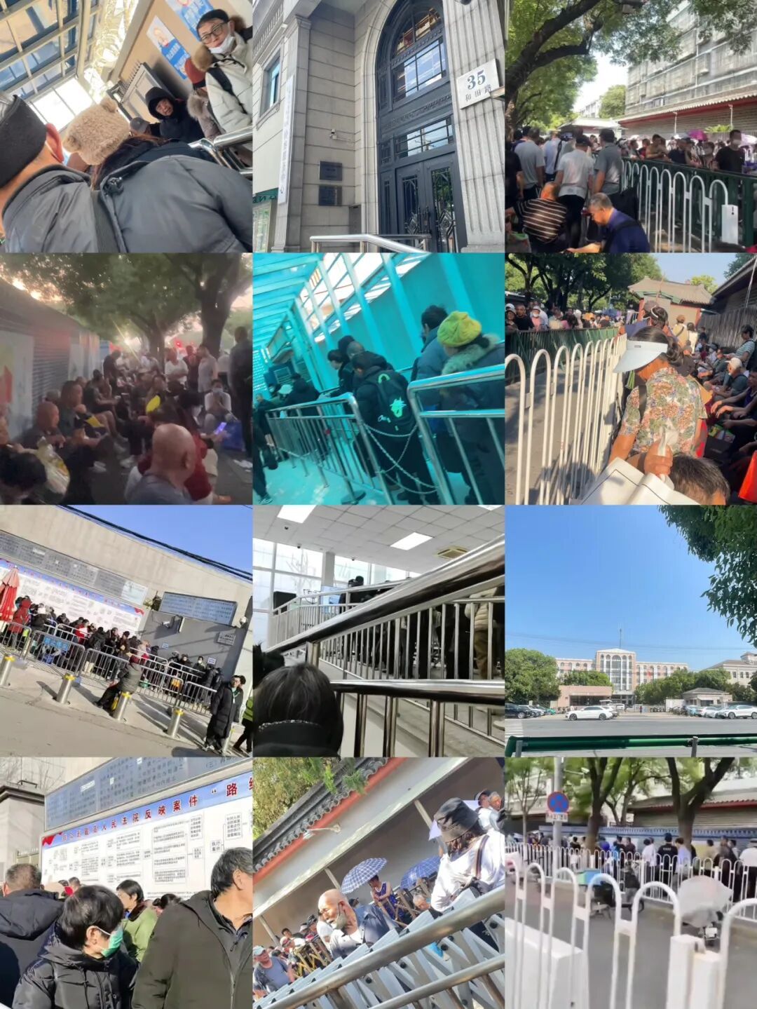 һ�⹫���ŷ贫����˭�����������Ķ����棿