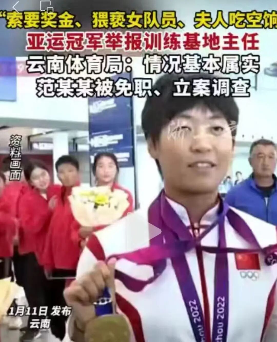 �����������˻�ھ�  ��Ȼ������������ѹ