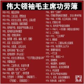 毛腊肉 网络图片.jpeg